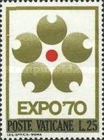 Emblem of the World Fair in Osaka