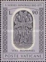 Armenian Khatchkars
