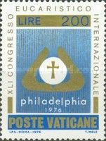 Emblem of the International Eucharistic Congress