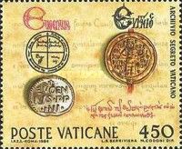 Seals of the Vatican archive