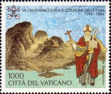 Mongolian Village and John of Montecorvino