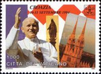 Trip to Croatia (10-11 September 1994)