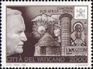 Trip to Cameroon, South Africa & Kenya (August 14-20, 1995)