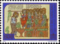 Washing of the Feet