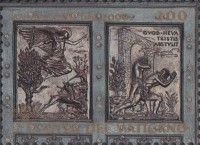 Cherub on Heaven's Door