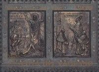 Appearance and the opening of the Holy Door