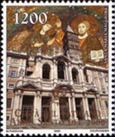 Church Santa Maria Maggiore