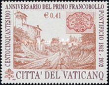 Via Appia and Stamp 1 scudo of the Papal States