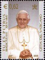 Portrait of Benedict XVI, tu es Petrus