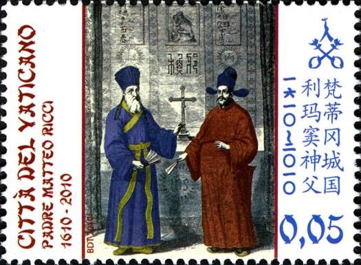 Mateo Ricci (1552-1610) and Xu Guangqi (1562-1633)