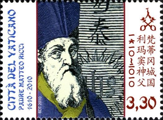 Mateo Ricci (1552-1610)