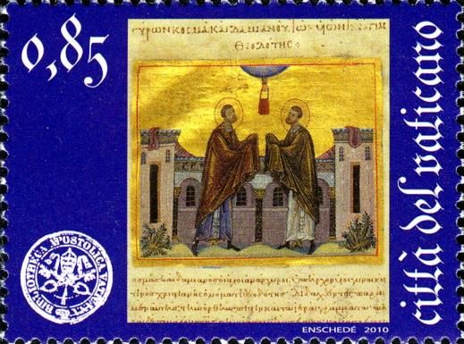 St. Cosmas and St. Damian