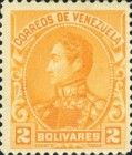 Simón Bolívar facing left
