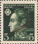 Simón Bolívar, Overprinted