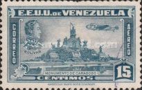 Simón Bolívar and Carabobo Monument
