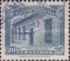 Birth House of Simón Bolívar, Caracas