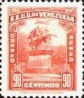 Statue of Bolivar at Caracas
