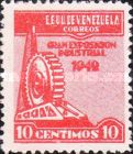 Industrial Exhibition