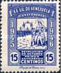 1st anniversary of the revolution, October 18
