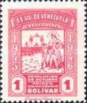 1st anniversary of the revolution, October 18