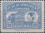 Antituberculosis Institute, Maracaibo