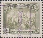 Rebellion of 1812