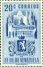 Coat of arms of Caracas, skyline