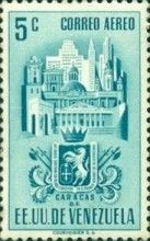 Coat of arms of Caracas, skyline