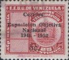 Telegraph stamps overprinted