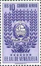 Trujillo a1000