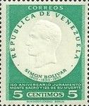 Simón Bolívar