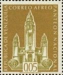 National Pantheon, Caracas