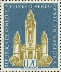 National Pantheon, Caracas