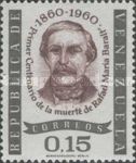 Rafael Maria Baralt