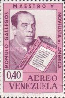 Romulo Gallegos