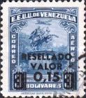Statue of Bolivar at Caracas - surcharged