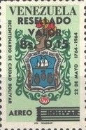 Arms of Ciudad Bolivar