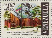 Unisphere and Venezuelan Pavillion