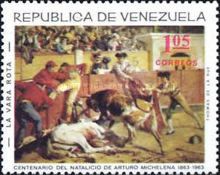 "La Vara Rota"
