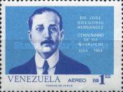 Dr. Jose Hernandez portrait