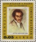 Unknown painter : Simon Bolivar