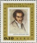 Simon Bolivar on Paintings