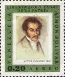 Simon Bolivar on Paintings