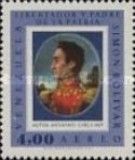 Simon Bolivar