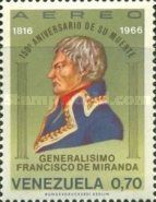 Miranda in Uniform