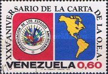 OEA, 25th Anniv. - Emblem