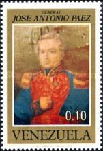 Páez in Uniform