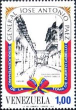 Street of the lancers Puerto Cabello