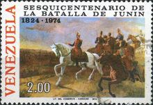 Bolivar at Battle of Junin, Horse (Equus ferus caballus)