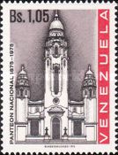 Memorial building